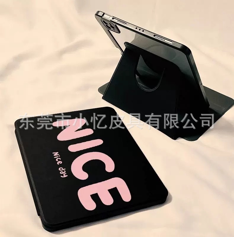 適用華為平板保護カバーmatepad11インチペンスロット付きSE10.4平板pro12ケースAir11.5S|undefined