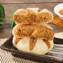 上海特产雪花酥桃酥酥饼老式城隍庙字号传统糕点休闲零食点心小吃
