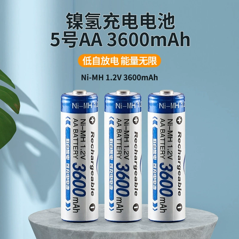 Аккумуляторная батарея Бермас №5 AA, 1.2В, 3600мАч, для электрических зубных щеток, пультов ДУ, поездов, никель-металлгидридная, высокой емкости