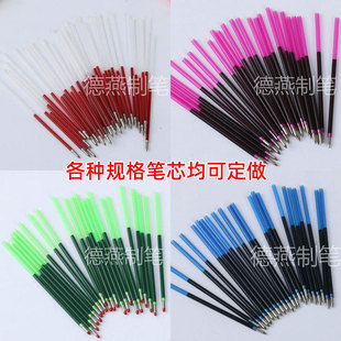 �h����ɫ0.7/0.5mm�A��P�Pоʮɫ�Pо�y���P�Pо��о���Ӷ̹Pо