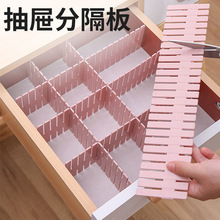 ����ռ{�ָ���Ƭ���Ϸָ��������ɽM�σ����m���ռ{�зָ�����