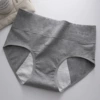 Deep gray