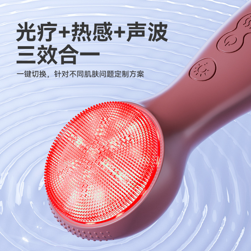 新しい電動洗顔器毛穴クリーナーシリコーン洗顔器女の子洗顔アーティファクトマッサージ振動洗顔ブラシ|undefined
