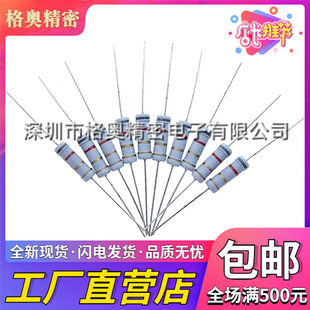 2W 2.2R 2.4R 2.7R 3R 3.3R &Omega;�Wķ 5% ֱ�������Ĥ��ɫ�h�����