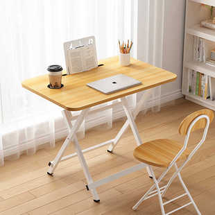 # Foldable Children's Study Table and Chair Set for Men and Women Homework Home Writing Desk Student Simple Desk Chair Book