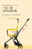 Yellow duck Artifact baby child Portable Foldable simple and easy light Liu Wan Two-way children wheelbarrow