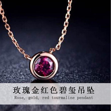 �DŮ���ͶY18Kõ����Ƕ�tɫ�̭t�������͋����i����錚�Ʒ