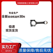 ���������� �����ڷ��� Mark 2JZ 5VZ 13201-46040 13201-69145