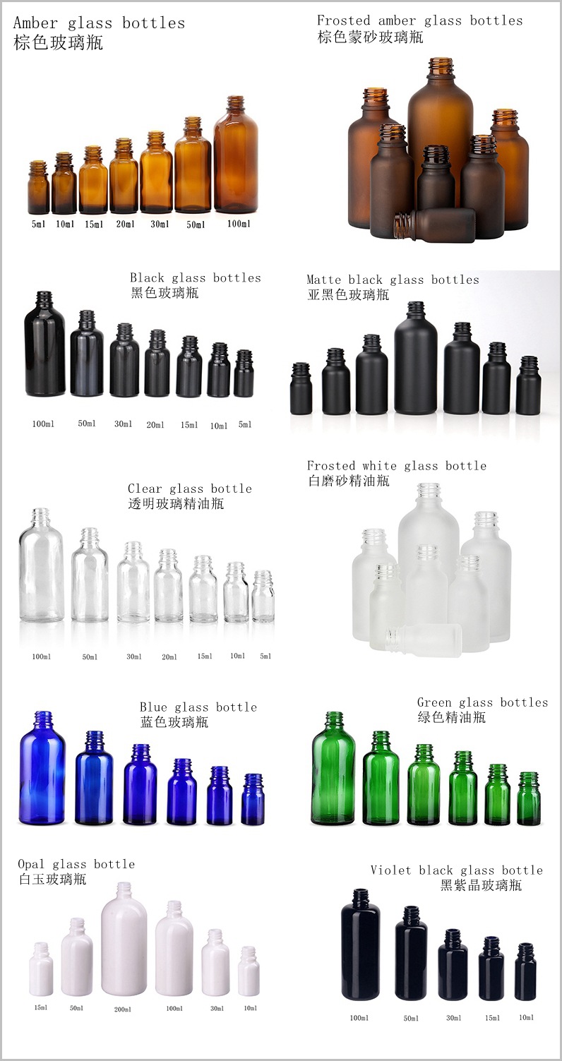kinds of glass bottles_D