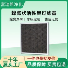 ���l���Ƿ�C�՚�����^�V�� ��Ч����ζ��Ч��C����̿�^�V��