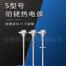 �Q�\�x���K㙟��żWRP-120,S��,L=300mm,0-1300��