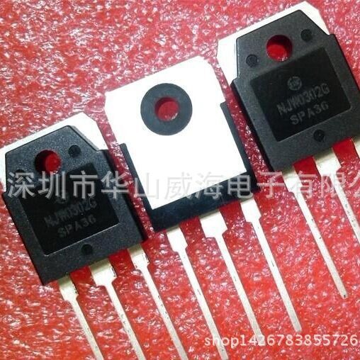2SC5244 NPN 彩行 1700V 15A 200W三极管三极管特价供应