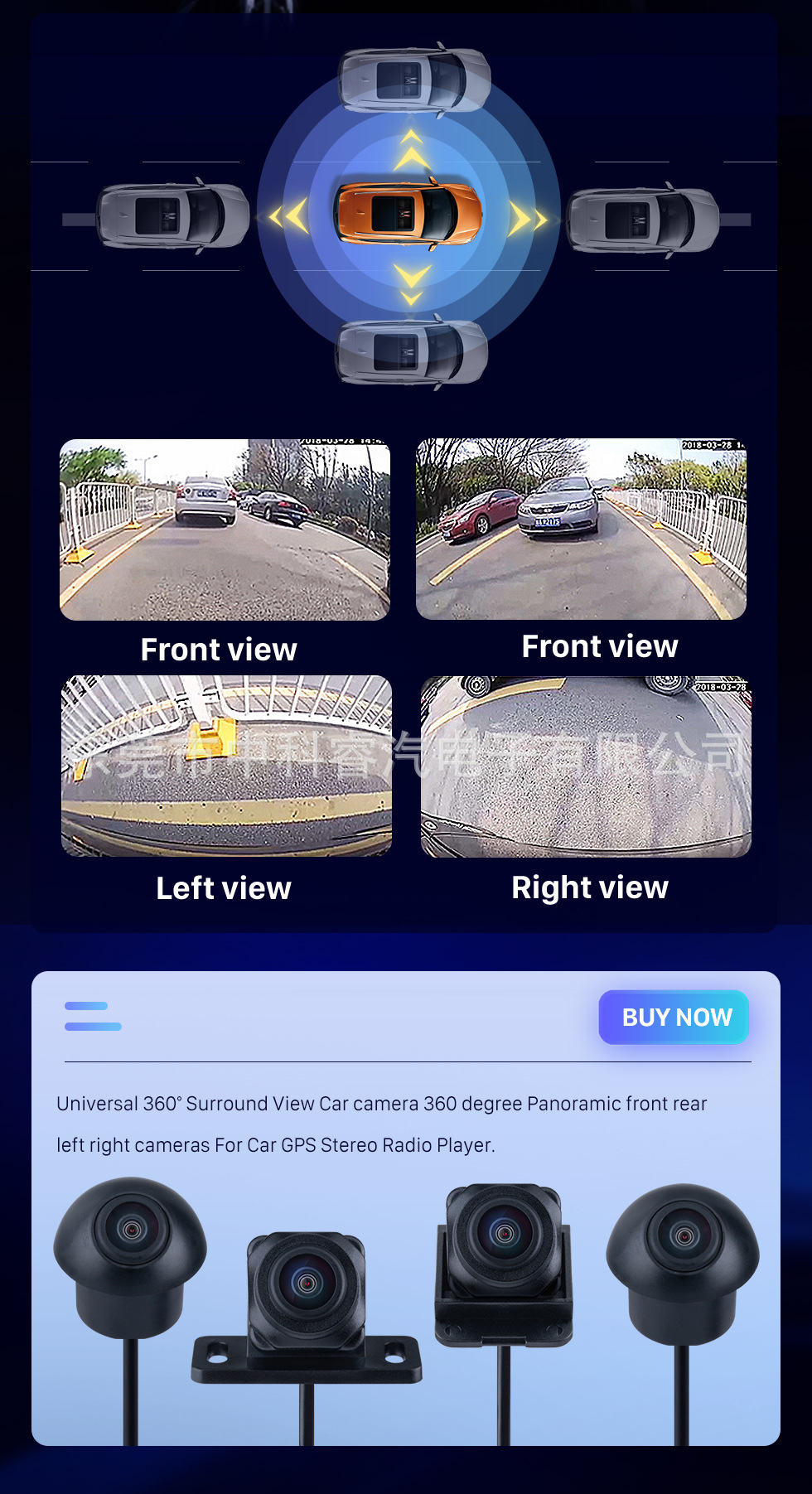 Suitable for Ford Raptor Inch Vertical Screen Navigation with Wifi Car System Carplay 2015-2020 F150