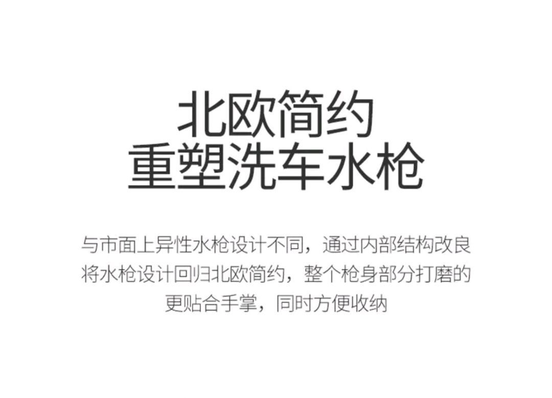 Suitable for high-pressure car washing water gun pressurized water pipe household hose tap watering nozzle spray gun washing ground