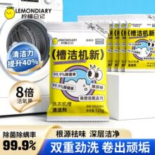 ������ӛϴ�C����ϴ���坍���LͲ��݆��������坍������������