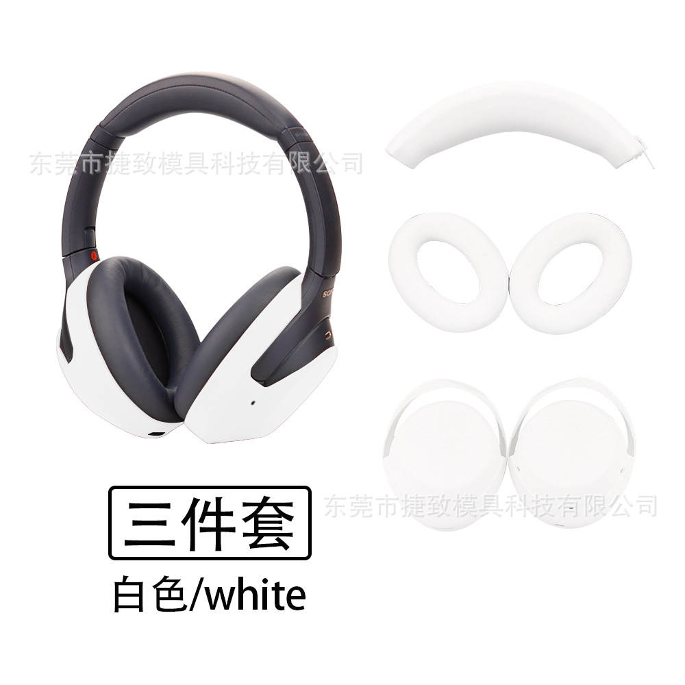 Adecuado para SONY WH-1000XM3 4 auricular cubierta protectora esqueleto suéter cubierta del casquillo del oído cubierta de la viga