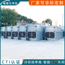 �X�����]ʽ��s�� ̼���tѭ�hˮ��sϵ�y ұ�����lʽ�������O��S