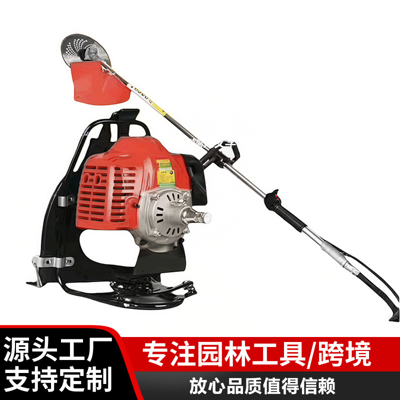 农林牧业园林五金工具草坪机 背负式割草机 园艺果园小型割草机