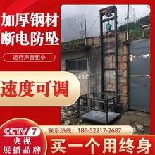 늄�����؛�ݼ��������C����ƽ̨�S���}��С�������CҺ�����D����