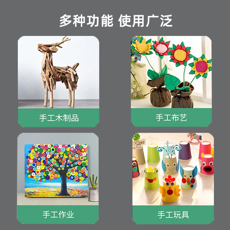 Gallery 3