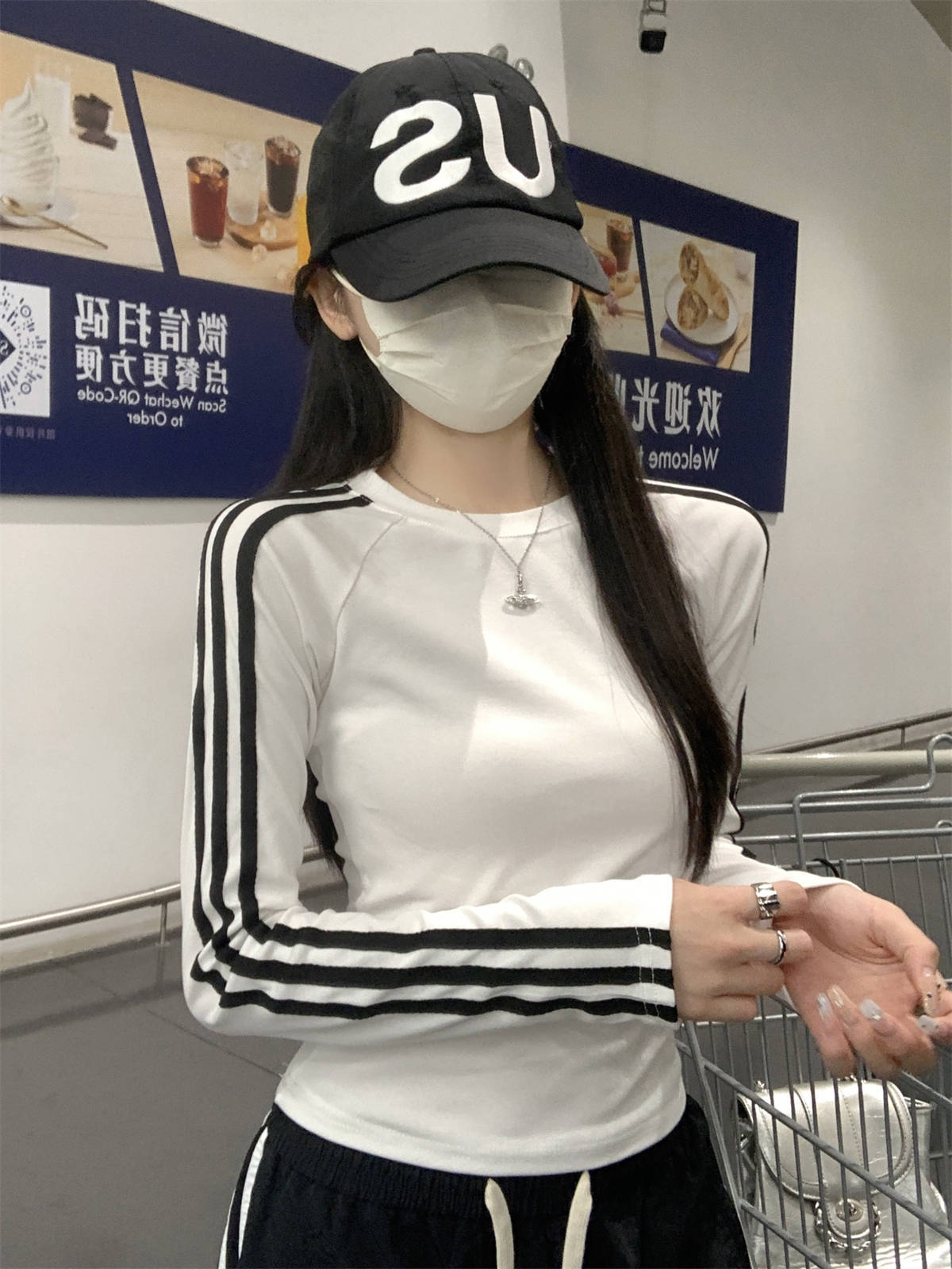 하얀색