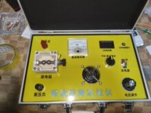 0-10KV|ϙzyxƷ҃Ȱ϶λxy©는ྀ·