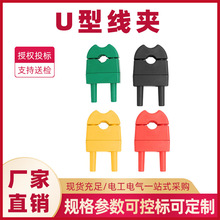 ���늚⾀�|��Ҏ��A���^U�;��A0.4KV�͉����|�A���^