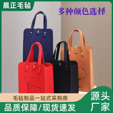 高档毛毡红酒盒包装袋双支葡萄酒礼盒可  定 制包装手提红酒袋