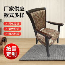 商用西餐厅桌椅奶茶店咖啡厅实木休闲餐椅火锅饭店接待洽谈处椅子
