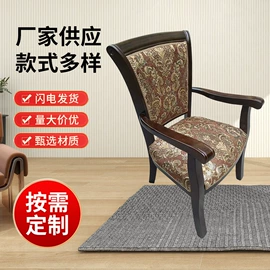 餐椅;餐桌;麻将桌