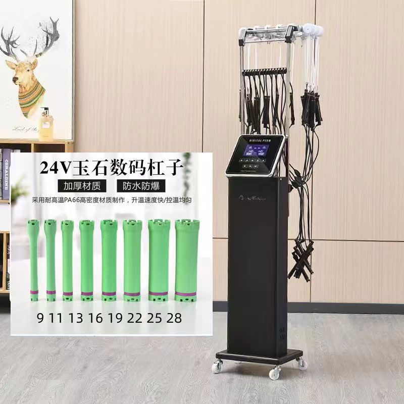 검정색 헤드 40개 + 바 40개 + 와이어 박스 15개