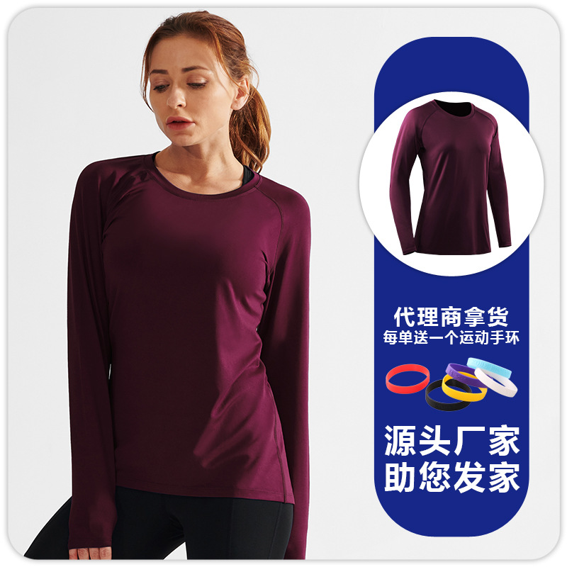 Camiseta de Secado Rápido de Manga Larga para Mujer de Poliéster, Secado Rápido y Transpirable para Fitness