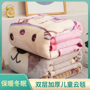 ��ͯë̺�׃��@�W���w̺�p�ӼӺ��̺�냺̺�Ӻ����ﶬ��˯����