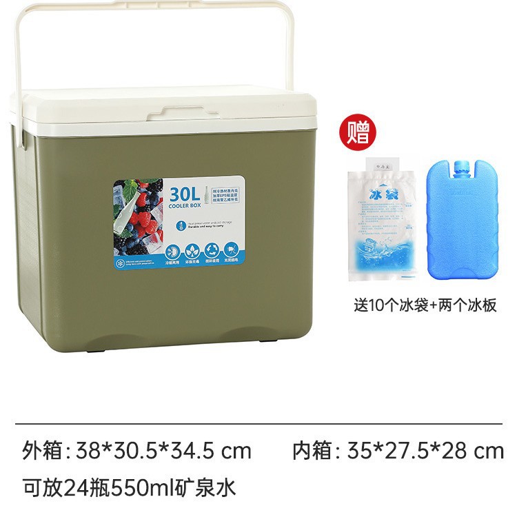 Caja de refrigeración para camping al aire libre refrigeración para automóviles refrigeración