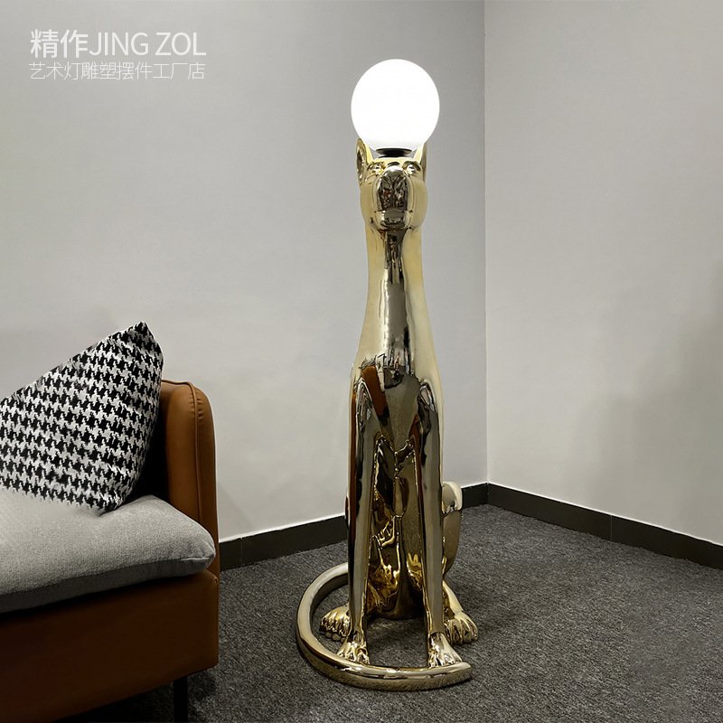 Creative art abstract leopard floor lamp animal sales office Villa large hotel sculpture decoration lamp