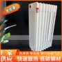 低碳安装定制家用暖气片