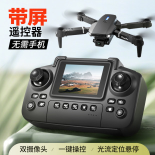 �羳e88�o�˙C�������庽��e99���S�w�����ۯB�b���w�C���Q���