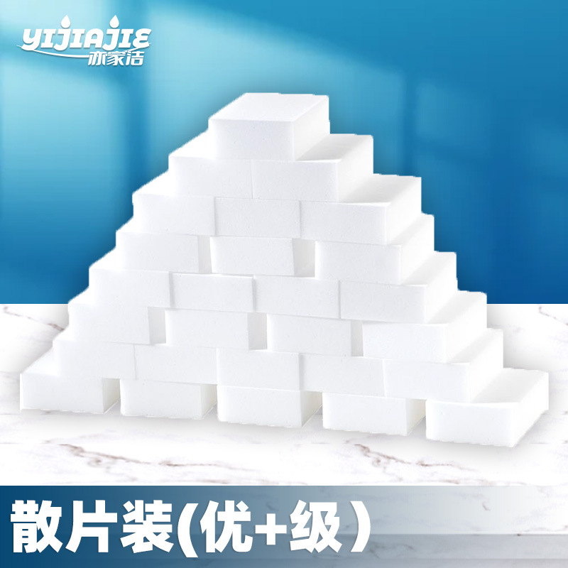 프리미엄 100 태블릿/조각