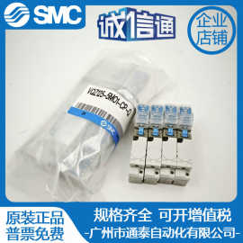 SMC原装正品电磁阀VQZ125-5MO1-CP-Q实拍图片 假一罚十