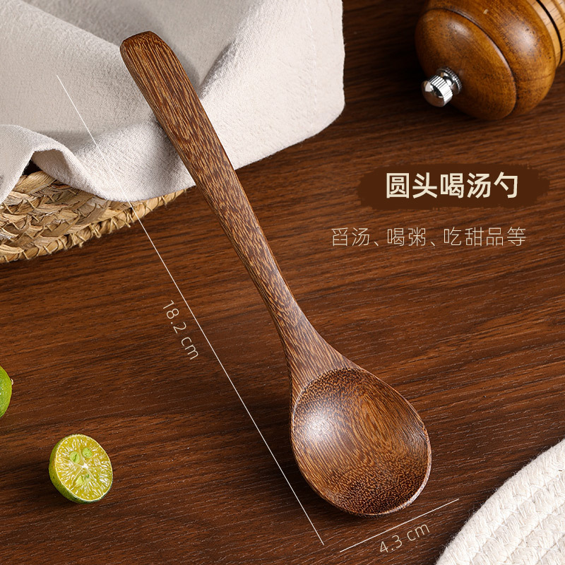 [닭날개나무] 둥근머리숟가락 18.2*4.3cm