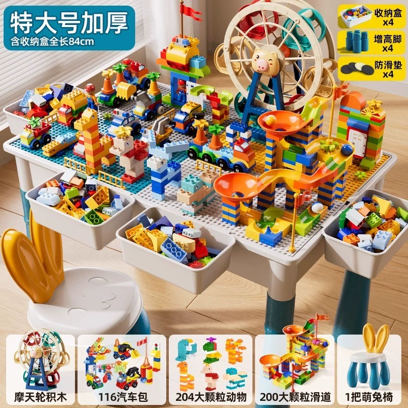 Конструктор, универсальная игрушка для мальчиков, 3–6 лет