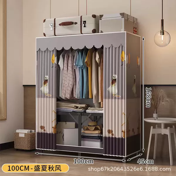 [Upgrade] 100cm summer autumn wind [three minutes installation warranty for ten years]