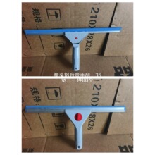 现货商用玻璃擦涂水器手刮上水器毛套酒店学校家用硅胶手刮酒店