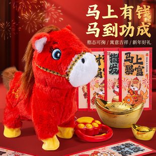�R�꼪��ë�qС�R���Р�������R�����X����Y�ͯ�ɐ���Ф��ż