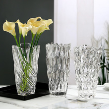 簡約水晶玻璃花瓶富貴竹插鮮花干花水培透明客廳插花擺件加厚加重
