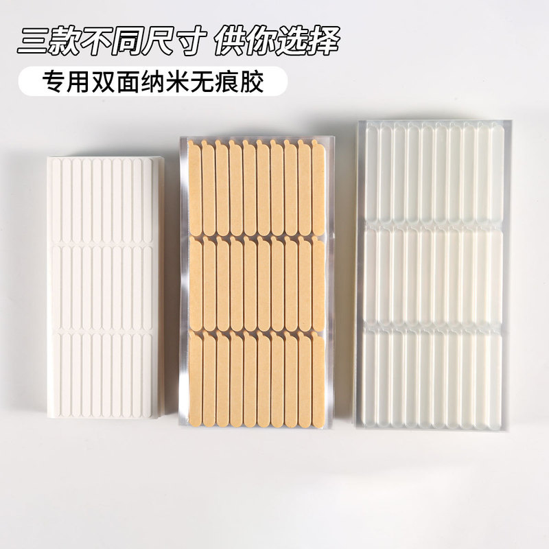 Kraft Paper Handle Double-Sided Adhesive Nail Tips, No-Cut, Traceless Stickers, Nail Display Double-Sided Adhesive Strips, Traceless Stickers