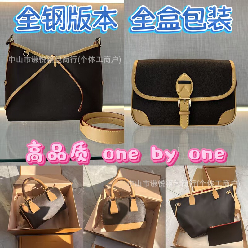 High-Quality All-Steel Version Women's Shoulder Crossbody Bag, Genuine Leather Mini Boston Bag, Light Luxury Commuter Handbag