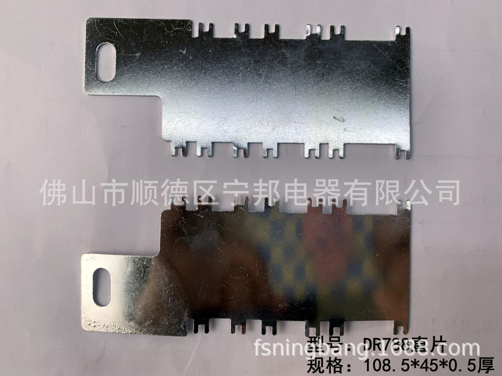 DR788直片 焊片端子 工业电机 电容器 五金冲压配件