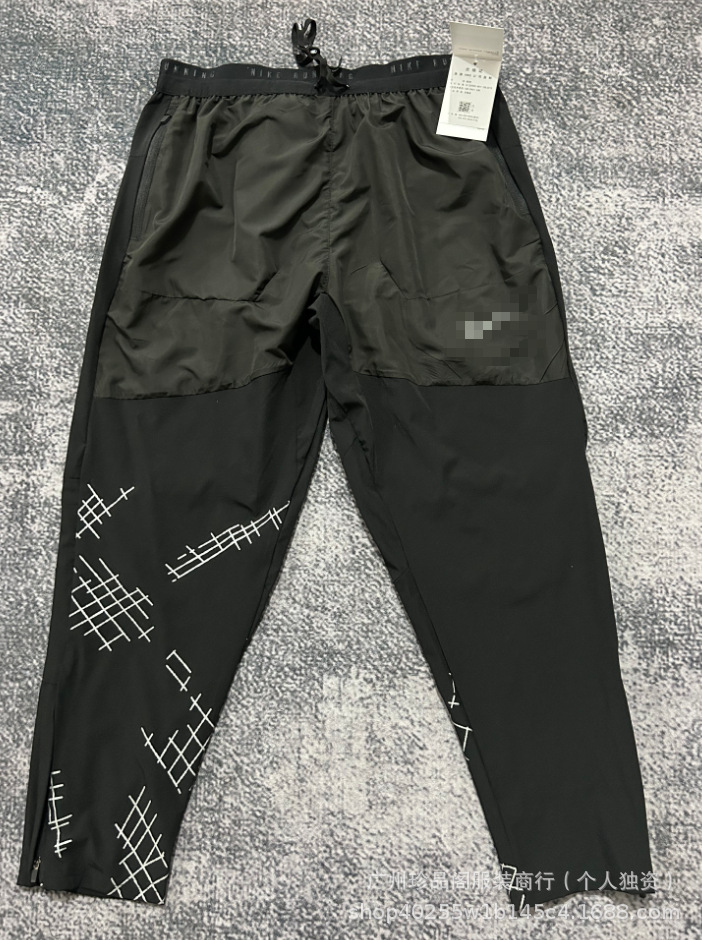 Black low-end version