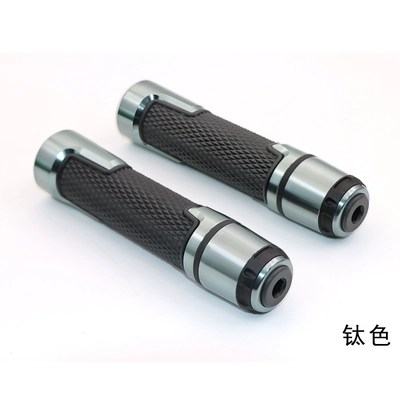 Mantis 150 Nmax125/Nmax155 Modified: Motorcycle Handle Cover - 407-handle-glue-gray